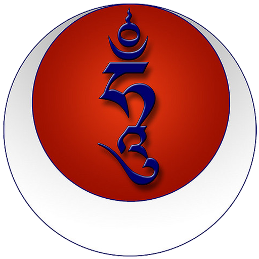 Drikung Kagyu V Región